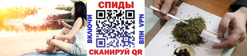 БУТИРАТ бутик  Остров 