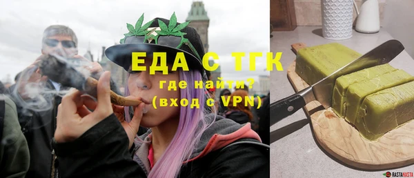 spice Лабытнанги