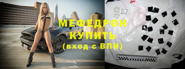 шишки Лихославль