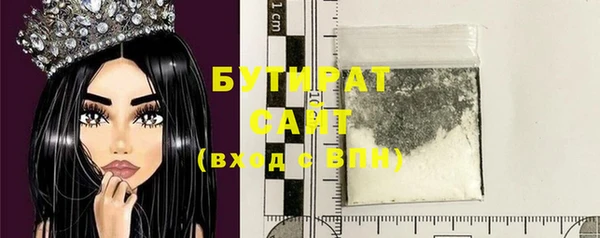 каннабис Ладушкин
