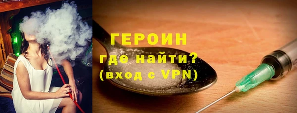 каннабис Ладушкин