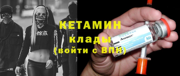 твердый Лагань