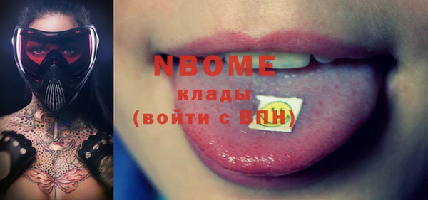 spice Лабытнанги