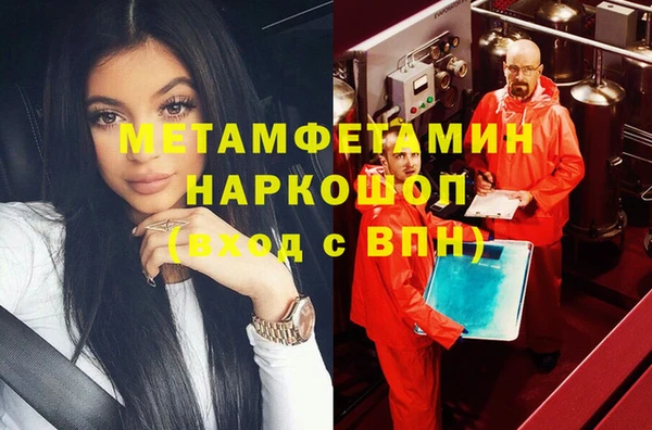 spice Лабытнанги