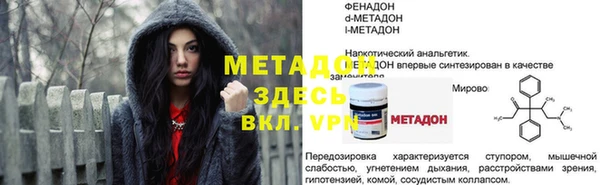 твердый Лагань