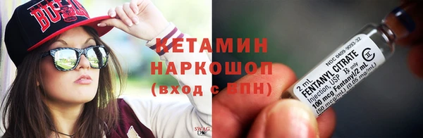 твердый Липки