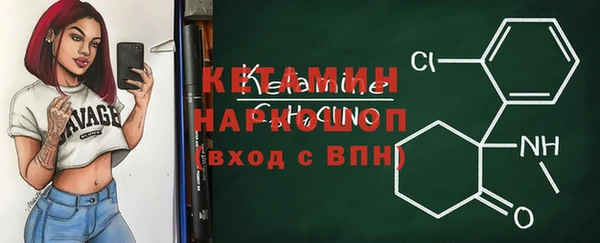 spice Лабытнанги