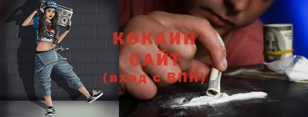 герыч Лиски