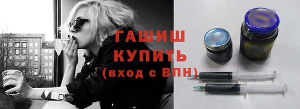 spice Лабытнанги