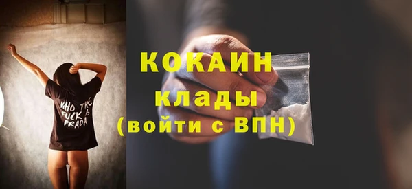 каннабис Ладушкин