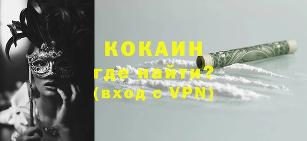 каннабис Ладушкин