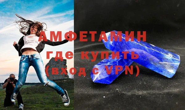 spice Лабытнанги