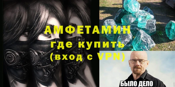 каннабис Ладушкин