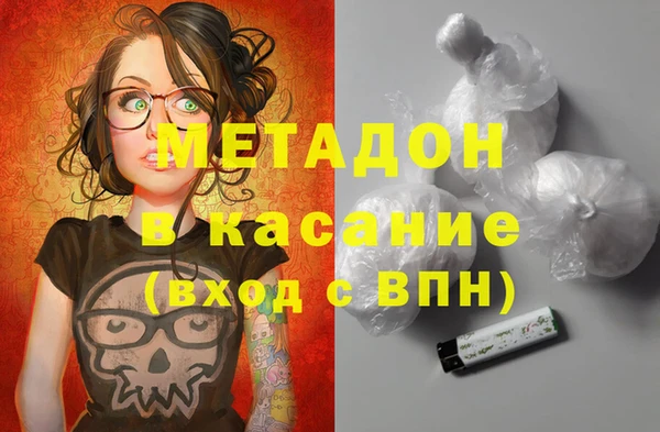 твердый Лагань