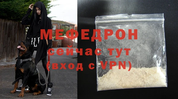 spice Лабытнанги
