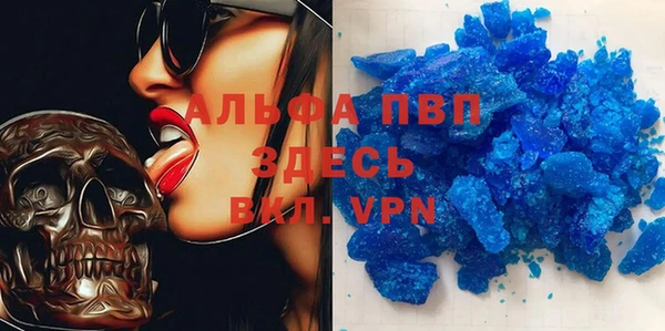 каннабис Ладушкин