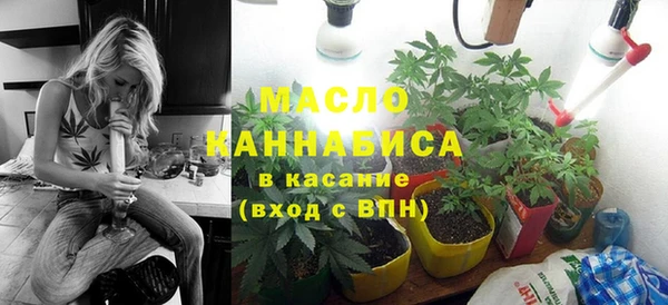 шишки Лихославль