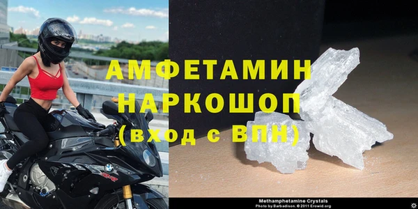 твердый Липки
