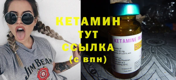 шишки Лихославль