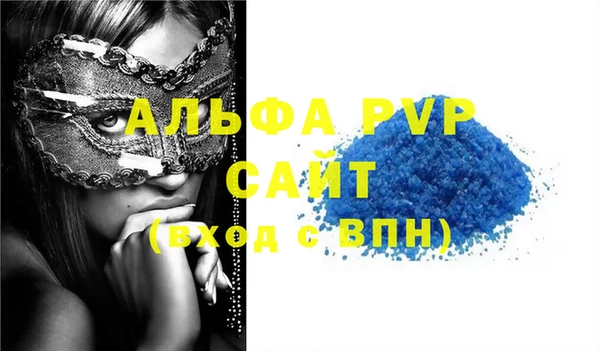 твердый Липки