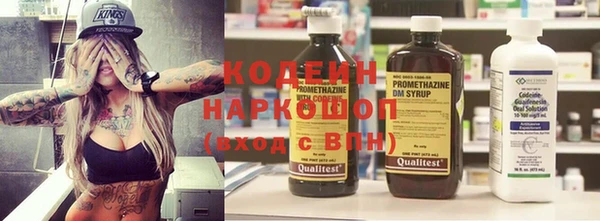 каннабис Ладушкин