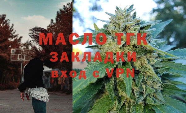 твердый Липки