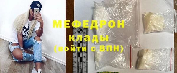 каннабис Ладушкин